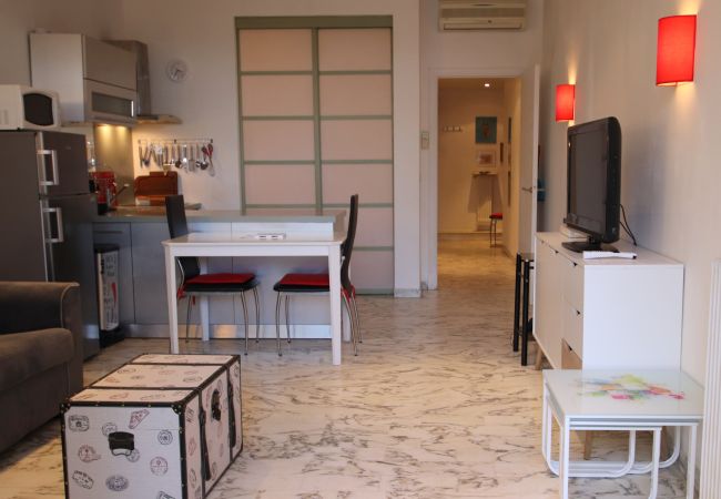 Apartment in Nice - Appartement EROS Apartment in Nice - Appartement EROS