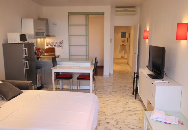 Apartment in Nice - Appartement EROS Apartment in Nice - Appartement EROS