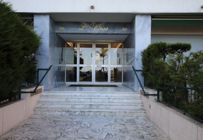 Apartment in Nice - Appartement EROS Apartment in Nice - Appartement EROS