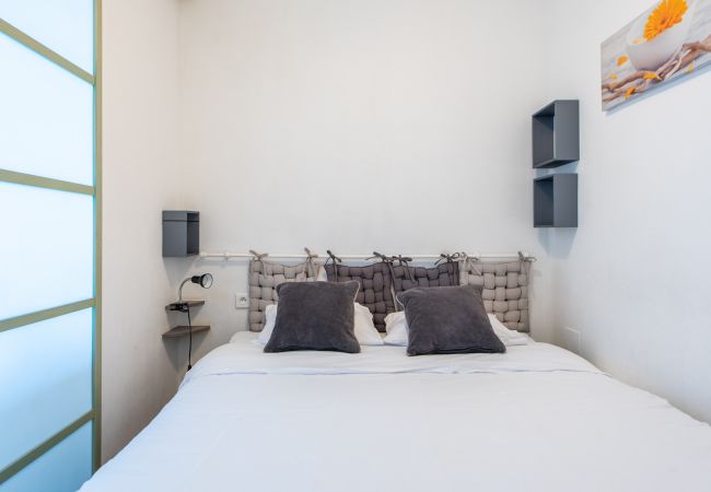 Apartment in Nice - Appartement EROS Apartment in Nice - Appartement EROS