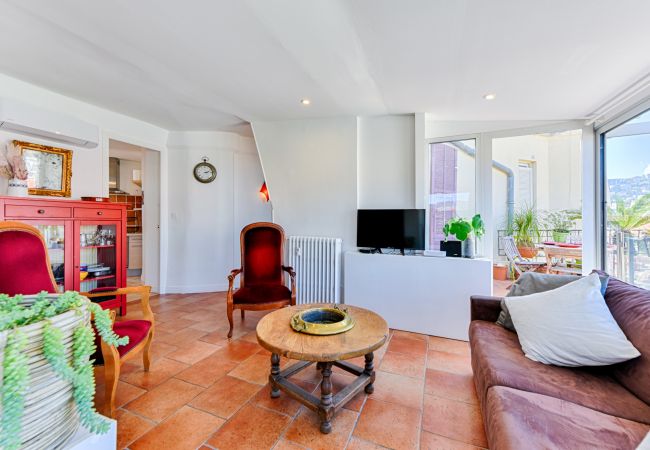 Apartment in Nice - Happyfew La terrasse de Rossini Apartment in Nice - Happyfew La terrasse de Rossini