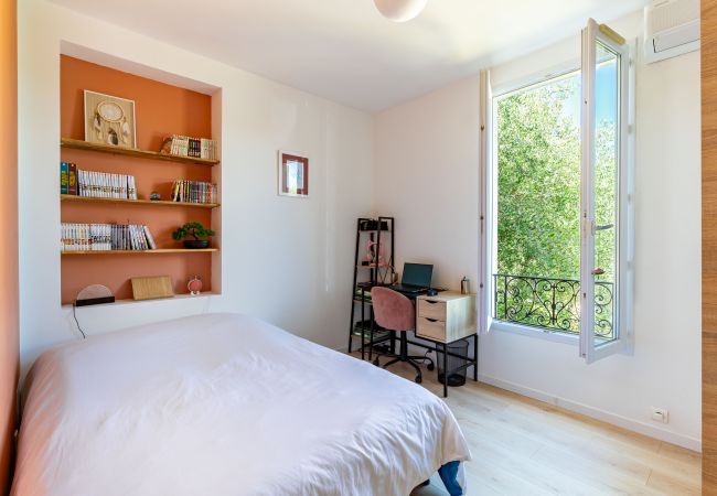 Villa in Nice - HappyFew La Villa Summertime Villa in Nice - HappyFew La Villa Summertime