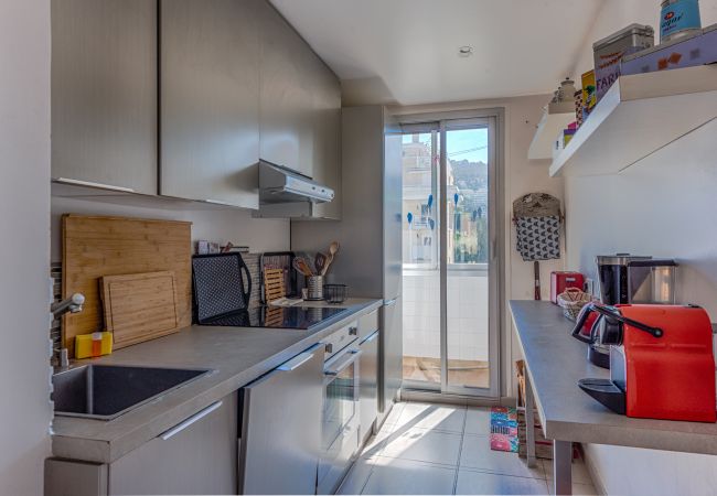 Appartement à Nice - L'anse Lympia Appartement à Nice - L'anse Lympia