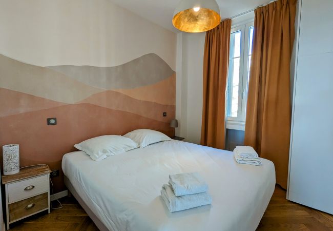 Appartement à Nice - Happyfew Palazzo del sol Appartement à Nice - Happyfew Palazzo del sol