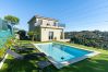 Villa à Nice - Happyfew villa domaine de la source